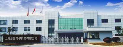 上海台强电子科技 专注创新的科技先锋