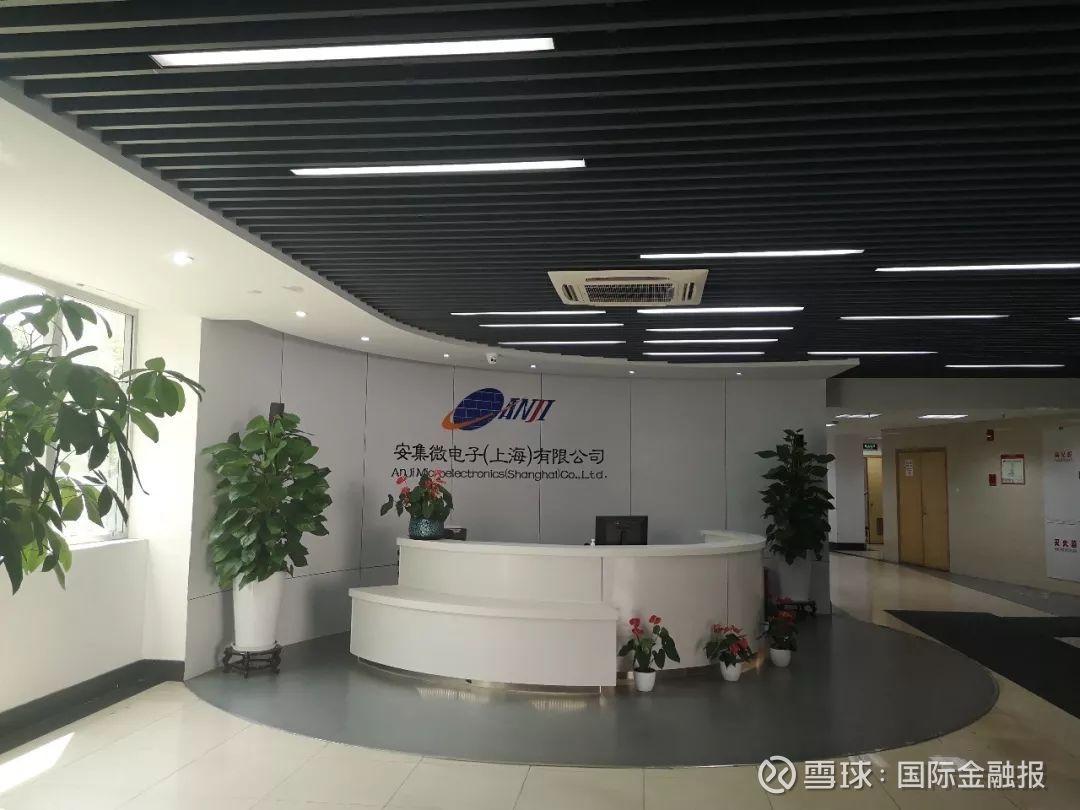 从暴涨520%到高位滑坡，科创板明星安集科技的“壁垒”还有多大潜力？