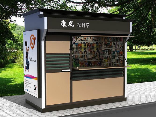 上海通冠市政设施科技 赋能智慧城市建设的上海科技公司