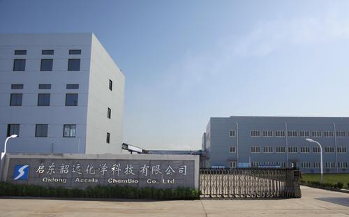 公司动态 热烈祝贺韶远科技荣获"上海市科技小巨人企业"优秀评定